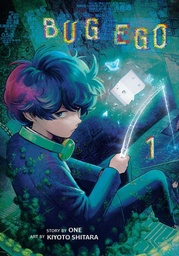 [9781974762644] BUG EGO 1