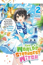 [9798855414370] WORLDS STRONGEST WITCH NOVEL 2