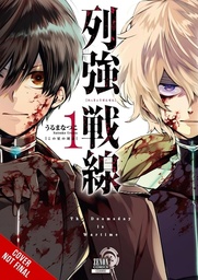 [9798855416473] BATTLEFRONT OF THE GREAT POWERS 1