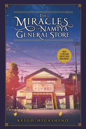 [9781975333867] MIRACLES OF THE NAMIYA GENERAL STORE