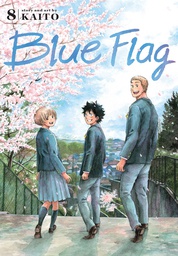 [9781974720941] BLUE FLAG 8