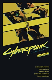 [9781506726236] CYBERPUNK 2077 YOUR VOICE