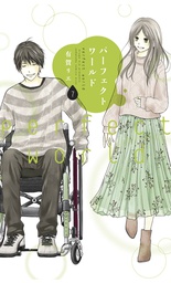 [9781646511075] PERFECT WORLD 7