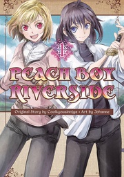[9781646513390] PEACH BOY RIVERSIDE 1