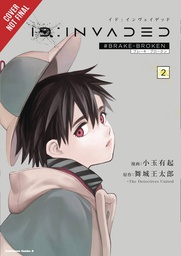 [9781975324063] ID INVADED BRAKE-BROKEN 2