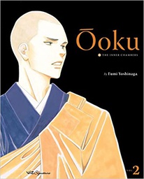 [9781421527482] OOKU INNER CHAMBERS 2