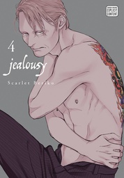 [9781974724482] JEALOUSY 4