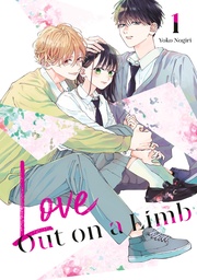 [9798888776940] LOVE OUT ON A LIMB 1