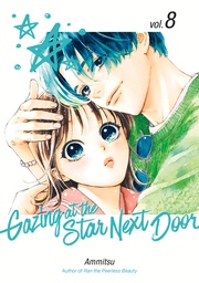 [9798888778098] GAZING AT STAR NEXT DOOR 8