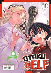 [9798895619223] OTAKU ELF 11