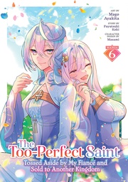[9798897651245] TOO PERFECT SAINT 6
