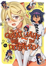 [9781646094592] GREAT JAHY WILL NOT BE DEFEATED 11