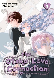 [9781646094929] OTAKU LOVE CONNECTION 04