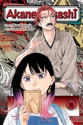 [9781974763351] AKANE BANASHI 16