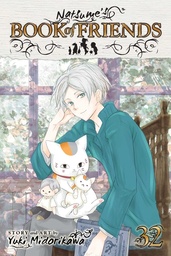 [9781974763375] NATSUMES BOOK OF FRIENDS 32