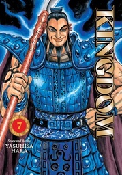 [9781974761357] KINGDOM 7