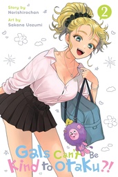 [9798855422894] GALS CANT BE KIND TO OTAKU 2