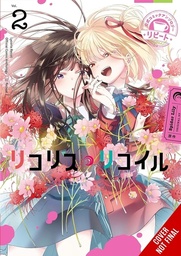 [9798855414868] LYCORIS RECOIL OFFICIAL COMIC ANTHOLOGY RELOAD 2