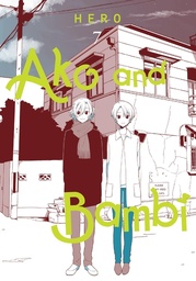 [9798855403336] AKO AND BAMBI 7