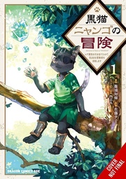[9798855431636] THE ADVENTURE OF BLACK CAT NYANGO 1