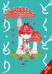 [9798855418538] TOXY NOXY FORESTY FOREST 1