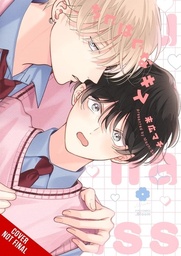 [9798855421491] CLUMSY KISS