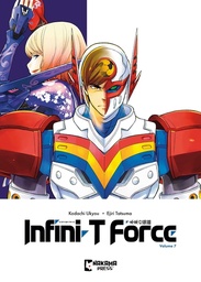 [9781545823842] INFINI-T FORCE 7