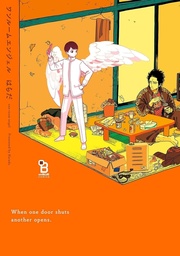 [9781634427210] ONE ROOM ANGEL