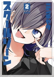 [9781648274374] SCHOOL ZONE GIRLS 2