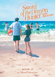 [9798893737424] SWORD OF THE DEMON HUNTER: KIJIN GENTOSHO (LIGHT NOVEL) 13