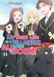 [9781718366732] MY NEXT LIFE AS A VILLAINESS: ALL ROUTES LEAD TO DOOM! 14
