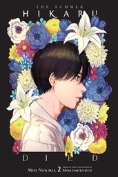 [9798855434033] SUMMER HIKARU DIED 2