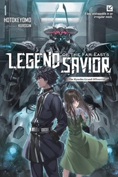 [9798855424362] LEGEND OF THE FAR EAST'S SAVIOR 1