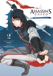 [9781974721245] ASSASSINS CREED BLADE OF SHAO JUN 2
