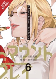 [9781975335854] DEAD MOUNT DEATH PLAY 6