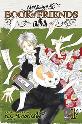 [9781421532431] NATSUMES BOOK OF FRIENDS 1