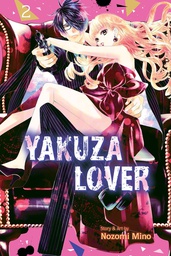 [9781974720637] YAKUZA LOVER 2