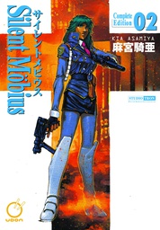 [9781897376225] SILENT MOBIUS COMPLETE ED 2