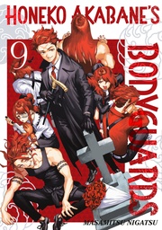 [9798888774755] HONEKO AKABANE'S BODYGUARDS 9