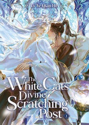 [9798895611197] WHITE CATS DIVINE SCRATCHING POST 2