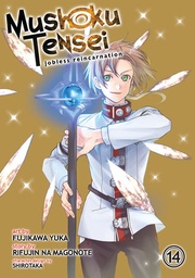 [9781638581055] MUSHOKU TENSEI JOBLESS REINCARNATION 14