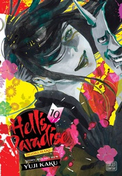 [9781974720996] HELLS PARADISE JIGOKURAKU 10