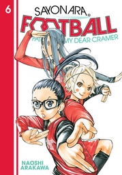 [9781646511006] SAYONARA FOOTBALL 6