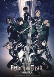 [9781646513840] ATTACK ON TITAN FINAL SEASON BOX SET Part 1