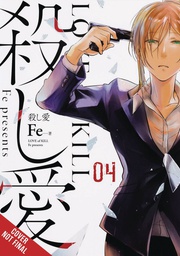 [9781975325459] LOVE OF KILL 4