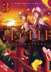 [9781975335991] MAGIA RECORD PUELLA MAGI MADOKA MAGICA 3