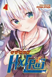 [9781648275517] SUPER HXEROS 4