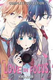 [9781646513666] LOVE IN FOCUS COMPLETE COLL