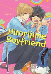 [9781632369338] HITORIJIME BOYFRIEND (HITORIJIME MY HERO)