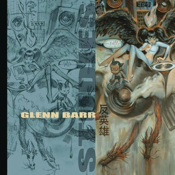 [9780578865737] STUDIES BY GLENN BARR
